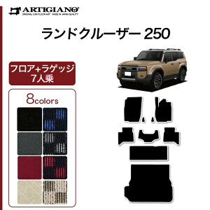 yZ[ΏہzhN[U[ 250 tA}bg+QbW}bg 7l g^ R1000V[Y (X|[eB) O gN J[S}bg J[}bg J[pi p[c n h JX