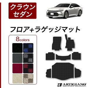 yZ[Ώہzg^ NE Z_ 30n tA}bg QbW}bg R1000V[Y(X|[eB) J[S}bg J[}bg J[pi p[c n h JX^  J[ybg `F