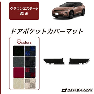 yZ[Ώہzg^ NEGXe[g 30n hA|PbgJo[}bg R1000V[Y ( X|[eB ) hAJo[ LbNK[h hAg J[}bg J[pi p[c n h J