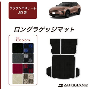 g^ NEGXe[g 30n OQbW}bg R1000V[Y(X|[eB) gN tA}bg J[}bg J[pi p[c n h JX^  `FbN  JWA 