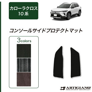 g^ V^ J[NX 10n R\[TChveNg}bg C2000V[Y (NEWv~A)  J[}bg J[ybg n J[pi p[c JX^ ANZT[ h~ 