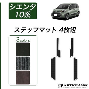 g^ VG^ 10n Xebv}bg yC2000z(NEWv~A) GgX}bg J[}bg J[pi p[c n h JX^  n XgCv J[ybg 