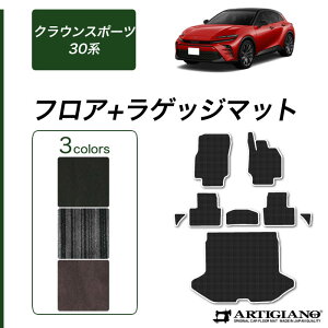 g^ NEX|[c 30n tA}bg QbW}bg C2000V[Y(NEWv~A) tg ڃgN J[S}bg J[}bg J[pi p[c n h JX^  n