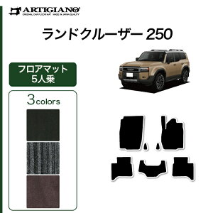 yP3{ 1`2!Z[ΏہzhN[U[ 250 tA}bg 5l g^ C2000V[Y (NEWv~A)J[}bg J[pi p[c n h JX^  tA}bg N