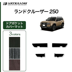 yP3{ 1`2!Z[ΏہzhN[U[ 250 hA|PbgJo[}bg C2000V[Y (NEWv~A)LbNK[h hAveNgJ[}bg J[pi p[c n h J