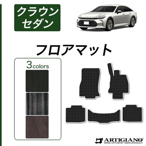 yP3{ 1`2!Z[Ώہzg^ NE Z_ 30n tA}bg C2000V[Y(NEWv~A) tg  J[}bg J[pi p[c n h JX^  n J[