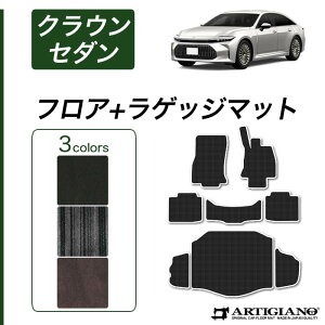 yP3{ 8`10!Z[Ώہzg^ NE Z_ 30n tA}bg QbW}bg C2000V[Y(NEWv~A) tg ڃgN J[S}bg J[}bg J[pi p[