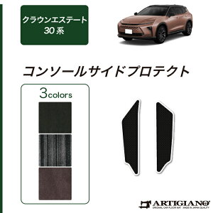 g^ NEGXe[g 30n R\[ TChveNg}bg C2000V[Y ( NEWv~A ) J[}bg J[pi p[c n h JX^  n J[ybg 