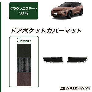 yZ[Ώہzg^ NEGXe[g 30n hA|PbgJo[}bg C2000V[Y ( NEWv~A ) hAJo[ LbNK[h hAg J[}bg J[pi p[c n h 