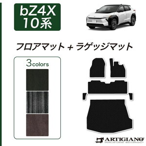 �yP3�{ 10������z�g���^ bZ4X 10�n �t���A�}�b�g+���Q�b�W�}�b�g C2000�V���[�Y (NEW�v���~�A��) �^�]�� ����� ���ڃg�����N �J�[�S�}�b�g �J�[�}�b�g �J�[�p�i �����p�[�c ���n �J�[�y�b�g ��