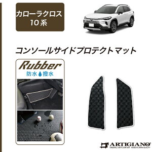 g^ V^ J[NX 10n R\[TChveNg}bg o[ S h  J[}bg J[pi p[c JX^ ANZT[ h~ 