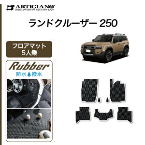 yP3{ 15`16!Z[ΏہzhN[U[ 250 tA}bg 5l g^ o[ h  J[}bg J[pi p[c JX^  tA}bg N250 AEghA X