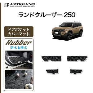 yZ[ΏہzhN[U[ 250 hA|PbgJo[}bg o[ h  LbNK[h hAveNgJ[}bg J[pi p[c JX^  tA}bg N250 X