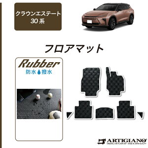 yP3{ 1`2!Z[Ώہzg^ NEGXe[g 30n tA}bg o[ h  tg  S h  J[}bg  J[pi p[c JX^ 