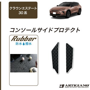 g^ NEGXe[g 30n R\[ TChveNg}bg (o[) S h  J[}bg  J[pi p[c JX^ 