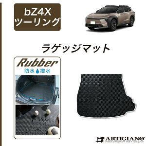 �yP3�{ 25������z�g���^ bZ4X�c�[�����O 10�n ���Q�b�W�}�b�g(�g�����N�}�b�g) ���o�[ �h�� ������ �g�����N �t���A�}�b�g �J�[�S�}�b�g �J�[�}�b�g �J�[�p�i �����p�[�c �S�� �� �J�X�^�� �h