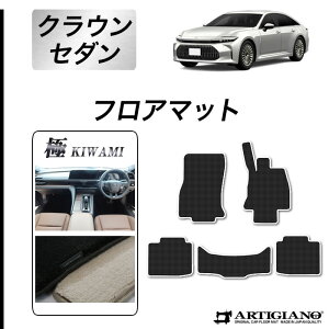 yP3{ 1`2!Z[Ώہzg^ NE Z_ 30n tA}bg S3000GV[Y(ɂ) tg  J[}bg J[pi p[c n h JX^  n ō J[