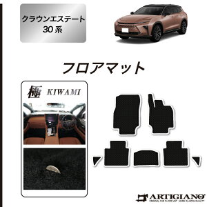 yP3{ 1`2!Z[Ώہzg^ NEGXe[g 30n tA}bg S3000GV[Y(ɂ) tg  J[}bg J[pi p[c n h JX^  n ō 