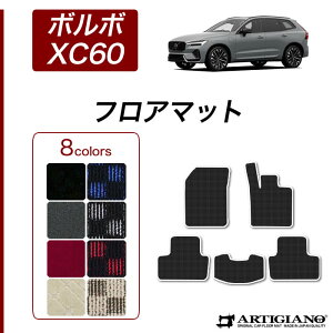 {{ VOLVO XC60 UBn UDn tA}bg 2017N10` EnhpyR1000z ^]   J[}bg J[pi p[c 