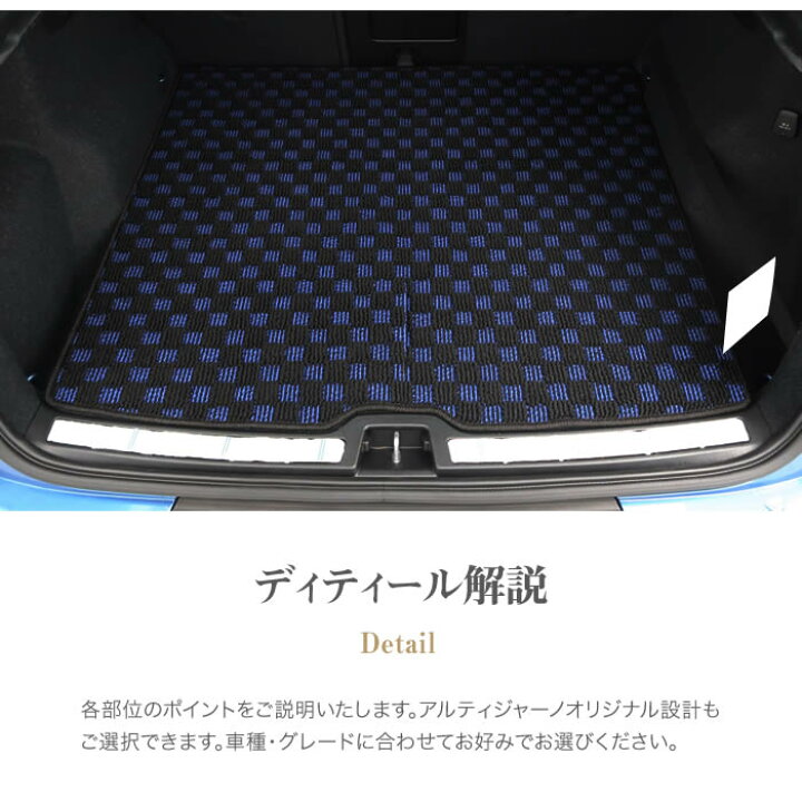 楽天市場】P3倍 21日14時〜26日迄☆ボルボ VOLVO XC40 XB系 ラゲッジ 