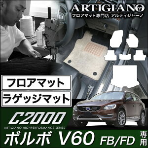 {{ V60 tA}bg+QbW}bg(gN}bg)Zbg Enh FBiFD) H23N6` VOLVO yC2000z tA}bg J[}bg ԎpANZT[