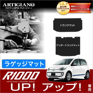 yP3{ 1`2zVW tHNX[Q AbvI gNiQbWj}bg A_[QbW}bgt 2g 2012N4` yR1000z tA}bg J[}bg ԎpANZT[