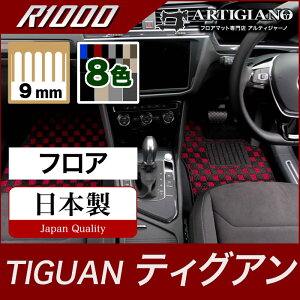 yP3{ 15`16zeBOA tA}bg 2017N1` 5NC EnhpyR1000ztA}bg J[}bg ԎpANZT[