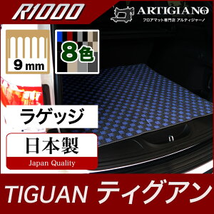 yP3{ 15`16zeBOA QbW}bg 2017N1` 5NC Enhp gN}bgyR1000ztA}bg J[}bg ԎpANZT[