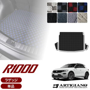 yP3{ 5ztHNX[Q V^ T-bN A1Dn QbW}bg(gN}bg) 2020N7` Enhp T-Roc yR1000z gN tA}bg J[S}bg J[}bg J[pi 