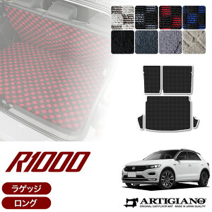 yP3{ 5ztHNX[Q V^ T-bN A1Dn OQbW}bg(gN}bg) 2020N7` Enhp T-Roc yR1000z gN O QbW[ tA}bg J[S