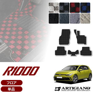 tHNX[Q VW V^ St8 tA}bg 2021N6` Enhp yR1000z ^]   J[}bg J[pi p[c 