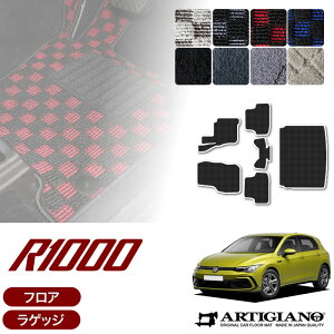 tHNX[Q VW V^ St8 tA}bg+QbW}bg 2021N6` Enhp yR1000z ^]  ڃgN J[S}bg J[}bg J[pi p[c 