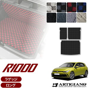 yP3{ 1`2ztHNX[Q VW V^ St8 OQbW}bg(gN}bg) 2021N6` Enhp yR1000z gN O QbW[ tA}bg J[S}