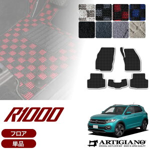 tHNX[Q V^ T-NX C1Dn tA}bg 2019N11` Enhp T-Cross yR1000z ^]   J[}bg J[pi p[c 