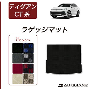 yZ[ΏہztHNX[Q eBOA CTn QbW}bg R1000V[Y(X|[eB) VW [Q gN J[}bg J[pi p[c JX^  `FbN  ͗l JWA