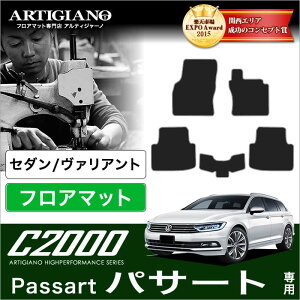 VW tHNX[Q V^pT[g 3CCZE Z_ @Ag tA}bg 5g 2015N7` yC2000z tA}bg J[}bg ԎpANZT[