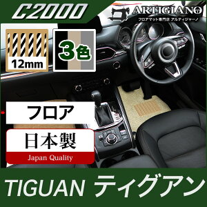 yP3{ 15`16zeBOA tA}bg 2017N1` 5NC EnhpyC2000ztA}bg J[}bg ԎpANZT[