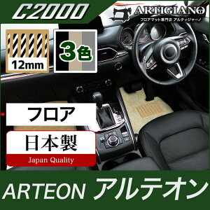 yP3{ 7zAeI 3HD Enhp tA}bg 2017N10` yC2000ztA}bg J[}bg ԎpANZT[