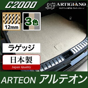 yP3{ 7zAeI 3HD Enhp QbW}bg 2017N10` yC2000ztA}bg J[}bg ԎpANZT[