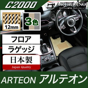 yP3{ 7zAeI 3HD Enhp tA}bg+QbW}bg 2017N10` yC2000ztA}bg J[}bg ԎpANZT[