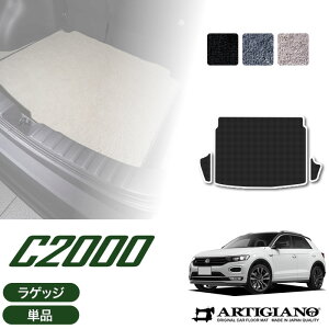 yP3{ 5ztHNX[Q V^ T-bN A1Dn QbW}bg(gN}bg) 2020N7` Enhp T-Roc yC2000z gN tA}bg J[S}bg J[}bg J[pi 