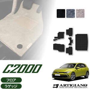 tHNX[Q VW V^ St8 tA}bg+QbW}bg 2021N6` Enhp yC2000z ^]  ڃgN J[S}bg J[}bg J[pi p[c 