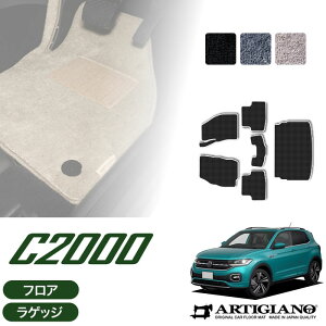 �yP3�{ 19��20���`21���z�t�H���N�X���[�Q�� �V�^ T-�N���X C1D�n �t���A�}�b�g+���Q�b�W�}�b�g 2019�N11���` �E�n���h���p T-Cross �yC2000�z �^�]�� ����� ���ڃg�����N �J�[�S�}�b�g �J�[�}�b�g