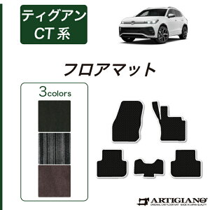 yZ[ΏہztHNX[Q eBOA CTn tA}bg C2000V[Y(NEWv~A) VW [Q tg  J[}bg J[pi p[c n h JX^  n J