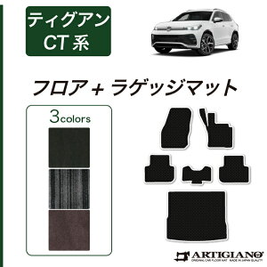 yZ[ΏہztHNX[Q eBOA CTn tA}bg QbW}bgZbg C2000V[Y(NEWv~A) VW [Q tg  J[}bg J[pi p[cgN 