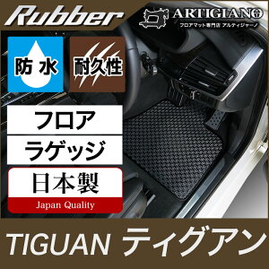 yP3{ 29`1zeBOA tA}bg QbW}bgZbg 2017N1` 5NC Enhp gN}bgyo[ztA}bg J[}bg ԎpANZT[