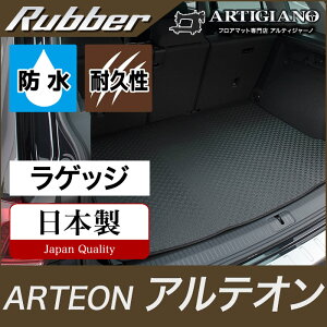 yP3{ 7zAeI 3HD Enhp QbW}bg 2017N10` yo[ztA}bg J[}bg ԎpANZT[