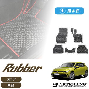 tHNX[Q VW V^ St8 tA}bg 2021N6` Enhp yo[z ^]   h  J[}bg J[pi p[c 