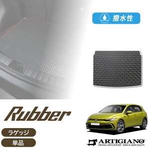 yP3{ 1`2ztHNX[Q VW V^ St8 QbW}bg(gN}bg) 2021N6` Enhp yo[z gN tA}bg J[S}bg h  J[}bg