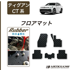 yP3{ 25`26!Z[ΏہztHNX[Q eBOA CTn tA}bg o[ h  S VW [Q tg  J[}bg  J[pi p[c JX^ 